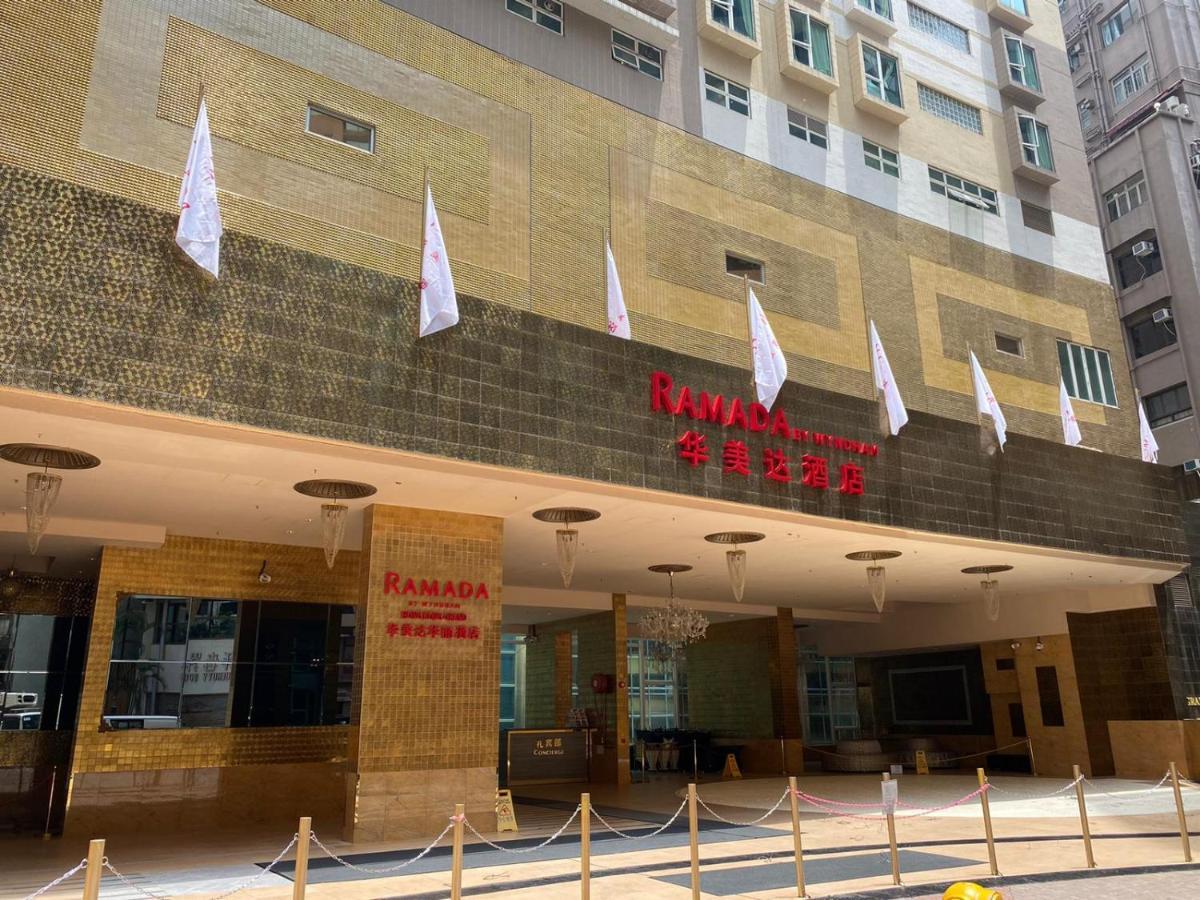Ramada Grand Tsim Sha Tsui Hotel Hong Kong Exterior photo