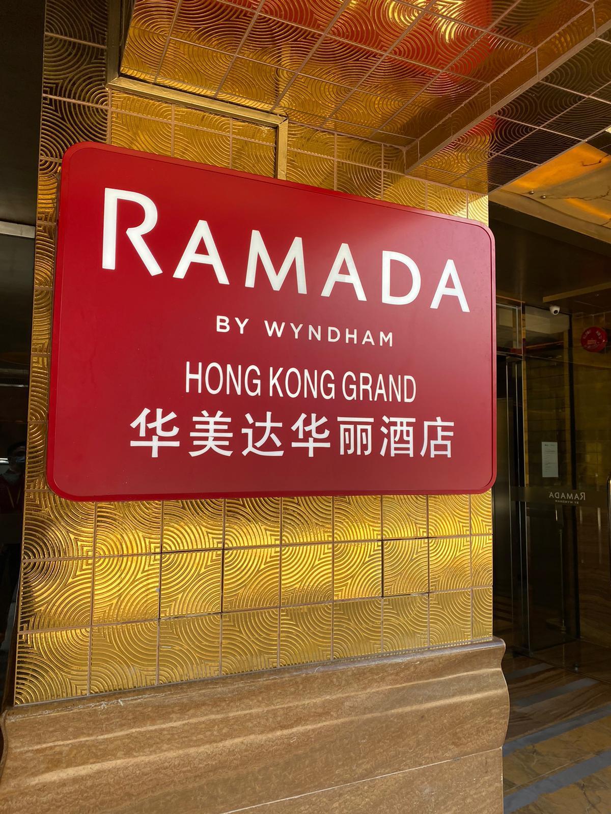 Ramada Grand Tsim Sha Tsui Hotel Hong Kong Exterior photo