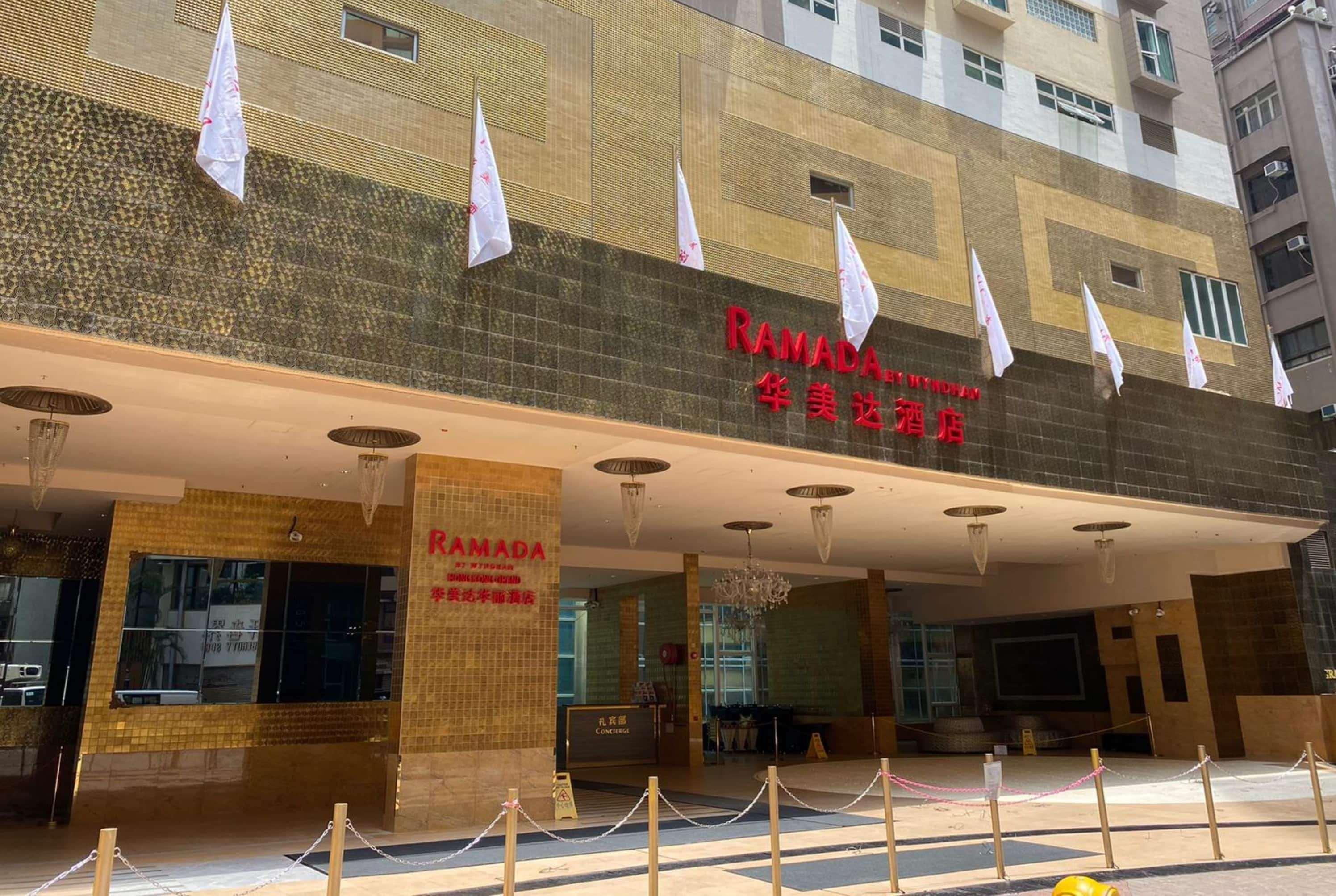 Ramada Grand Tsim Sha Tsui Hotel Hong Kong Exterior photo